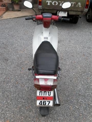 ขายดรีมตูดเป็ดมีเล่มทะเบียนไม่ได้ตามชุดโอนภาษีขาดปี 53 สีสดเครื่องเดิมแห้งๆ ขาย 9900 บาท