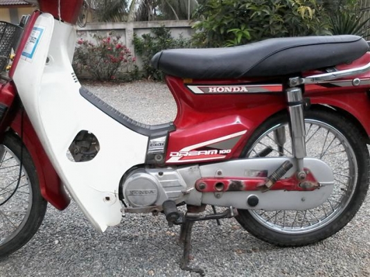 ขายดรีมตูดเป็ดมีเล่มทะเบียนไม่ได้ตามชุดโอนภาษีขาดปี 53 สีสดเครื่องเดิมแห้งๆ ขาย 9900 บาท