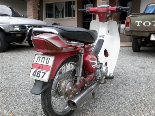 ขายดรีมตูดเป็ดมีเล่มทะเบียนไม่ได้ตามชุดโอนภาษีขาดปี 53 สีสดเครื่องเดิมแห้งๆ ขาย 9900 บาท