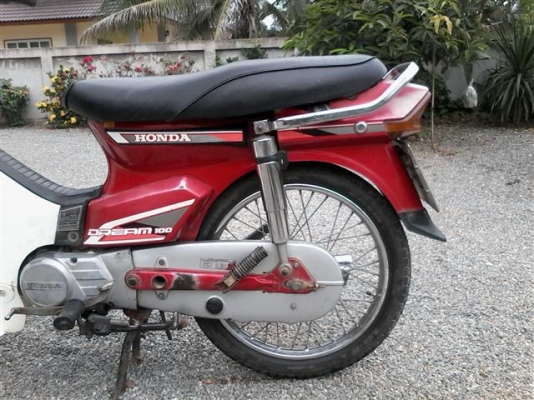 ขายดรีมตูดเป็ดมีเล่มทะเบียนไม่ได้ตามชุดโอนภาษีขาดปี 53 สีสดเครื่องเดิมแห้งๆ ขาย 9900 บาท