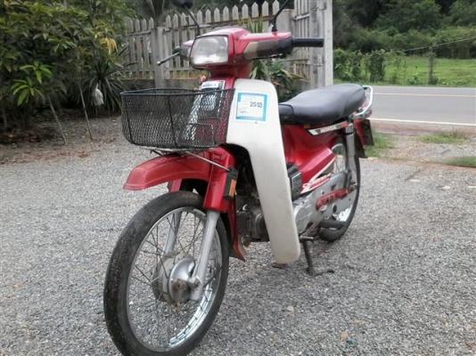 ขายดรีมตูดเป็ดมีเล่มทะเบียนไม่ได้ตามชุดโอนภาษีขาดปี 53 สีสดเครื่องเดิมแห้งๆ ขาย 9900 บาท