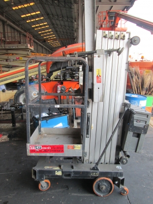 ขยายเวลาโปรโมชั่นพิเศษ รับส่วนลดค่าเช่าทันที 50\% ทั้ง บูมหักศอก บูมตรง ขากรรไกร ถึงวันที่ 31 มี.ค. 59 นี้เท่านั้น ขยายเวลาโปรโมชั่นพิเศษ รับส่วนลดค่าเช่าทันที 50\% ทั้ง บูมหักศอก บูมตรง ขากรรไกร ถึงวันที่ 31 มี.ค. 59 นี้เท่านั้น