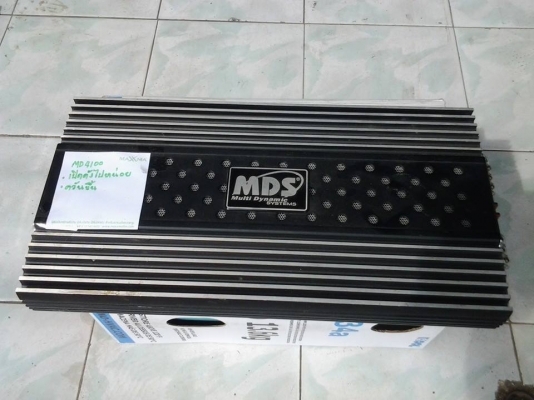 ทั้งกองขาย1500คับ  ของเสียต้องซ่อม ไม่อ่านเเผ่น ฟัง FM USBได้