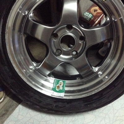 แม็กออฟลึกลาย s1 ขอบ 17กว้าง 7.5 นิ้วพร้อมยาง1คู่