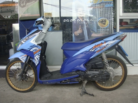 คลิก 110i เดิมๆๆ