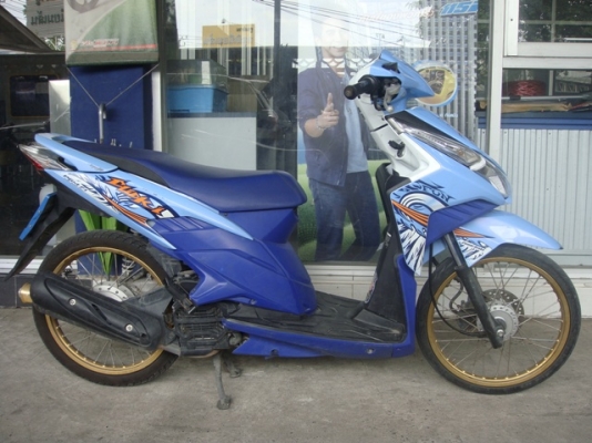 คลิก 110i เดิมๆๆ คลิก 110i เดิมๆๆ