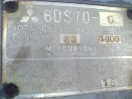 ขายรถแม็คโคมิตซู MS160 ใช้งานได้ปกติราคา