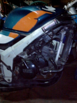 nsr proarm (  ขายแล้วครับ ขอบคุณครับ