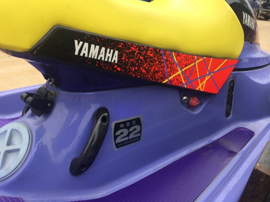 บัตเตอร์ 1