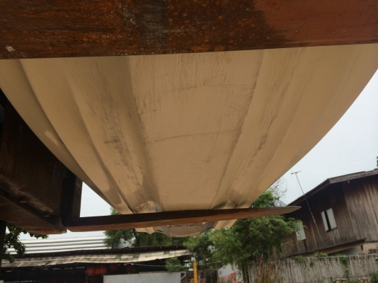 บัตเตอร์ 1