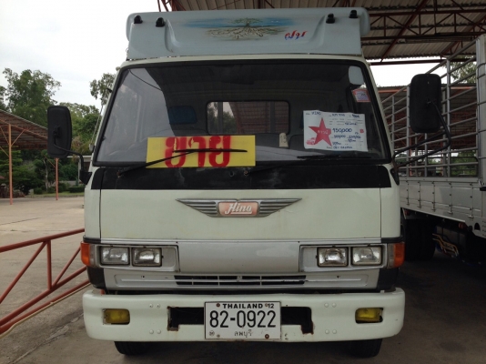 ขายด่วน 6 ล้อ KM779 พร้อมใช้งาน