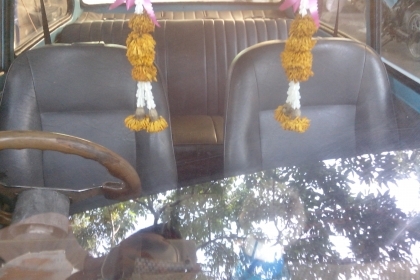 Datsun B10 2ประตู รถเล็กน่ารัก ทะเบียนโอน ต้องการขายเพราะต้องการเงินจ่ายค่าเทรมครับ