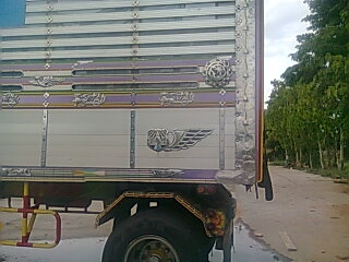 ขายด่วน ลูกพ่วง2คานของC.T.TRUCK ปี48 ราคา450000 ขายด่วน ลูกพ่วง2คานของC.T.TRUCK ปี48 ราคา450000