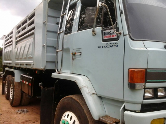 ขายด่วน!!!