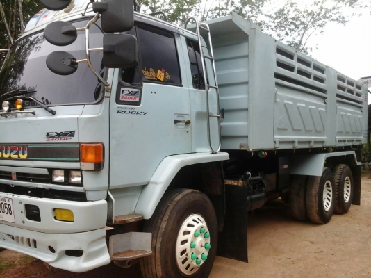 ขายด่วน!!!