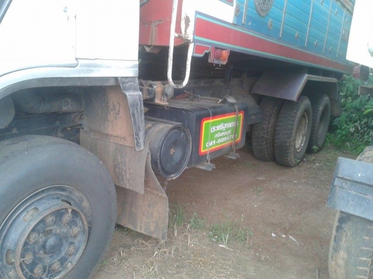 ขายด่วนรถพ่วง2kแม่ลูก