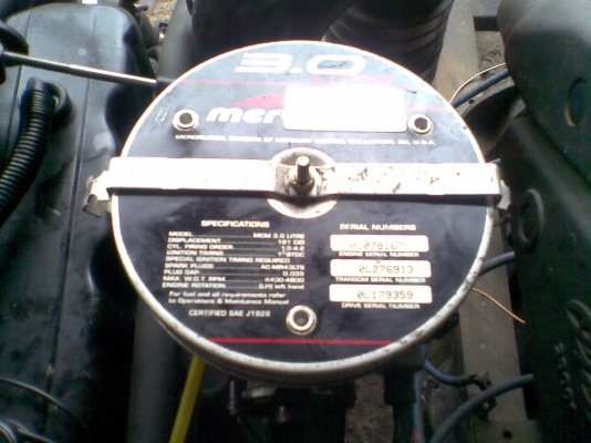 เครื่องติดได้ เดินนิ่ง