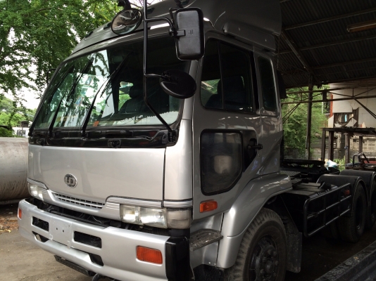 Sell Nissan UD CWM454