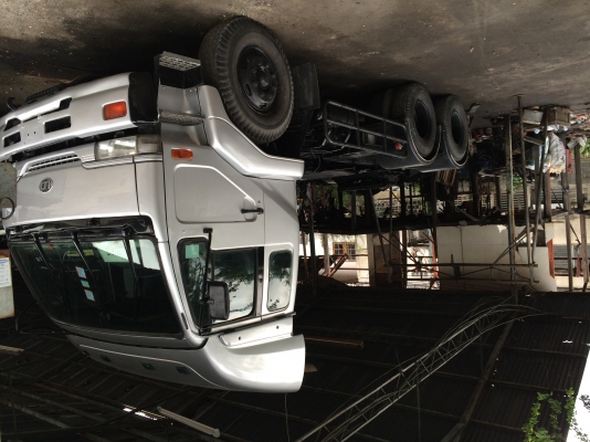 Sell Nissan UD CWM454