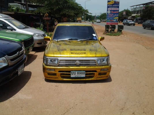 ไมตีแต่งขั้นเทพคับ ไมตีแต่งขั้นเทพคับ