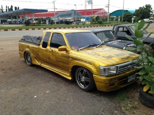 ไมตีแต่งขั้นเทพคับ ไมตีแต่งขั้นเทพคับ