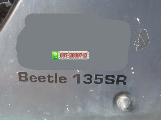 ขายรถแบคโฮ KOBELCO SK 135