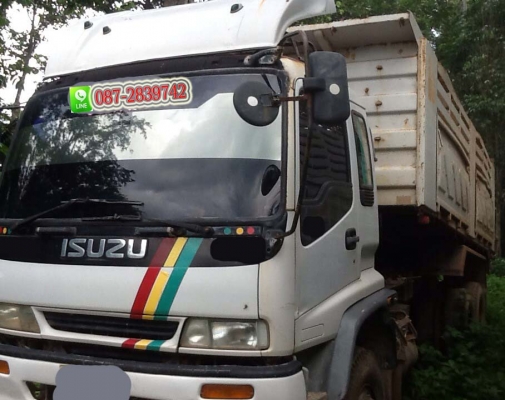 ขายรถบรรทุกดั้มพ์ 10 ล้อ 2 เพลา