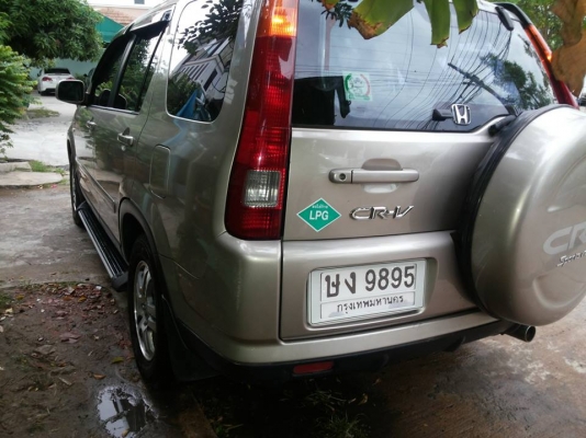 ขาย CRV ขาย CRV