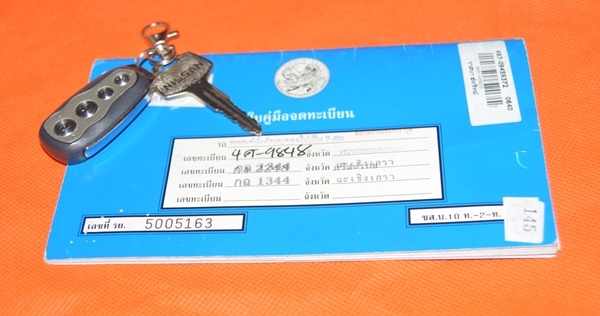 ์ขาย Nisson sunny ราคามอไซค์เหมาะกับหน้าฝน