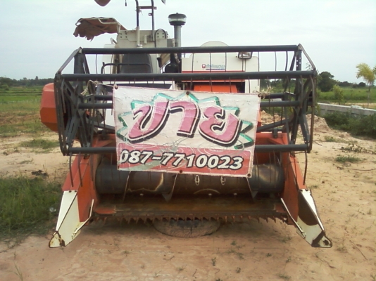 ขายรถเกี่ยวข้าว DC 60 พร้อมทำมาหากิน