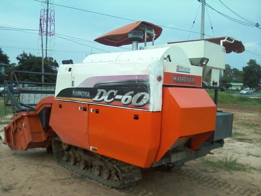 ขายรถเกี่ยวข้าว DC 60 พร้อมทำมาหากิน