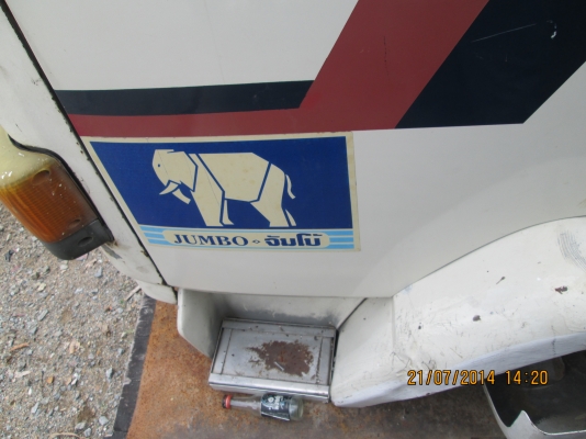 หัวเก๋ง.ร๊อคกี้.สภาพสวย.เก็บงานนิด.ทำสีหน่อย.OK-ราคา.55.000.........มีหัวเก๋งยูดี.454.ปลาวาฬ.อีก1หัวครับ.ดูรูป.ราคา.ด้านใน.ครับ.....