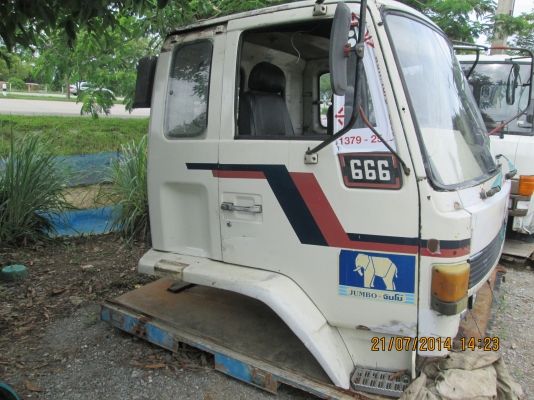 หัวเก๋ง.ร๊อคกี้.สภาพสวย.เก็บงานนิด.ทำสีหน่อย.OK-ราคา.55.000.........มีหัวเก๋งยูดี.454.ปลาวาฬ.อีก1หัวครับ.ดูรูป.ราคา.ด้านใน.ครับ.....