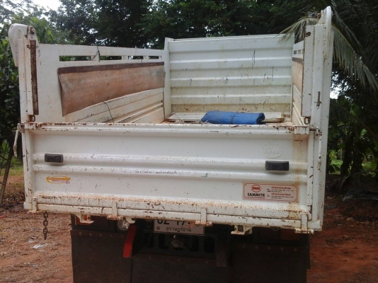 ขายด่วน!!!