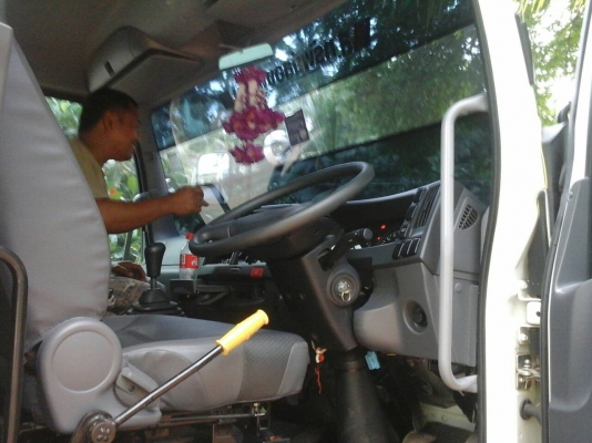 ขายด่วน!!!