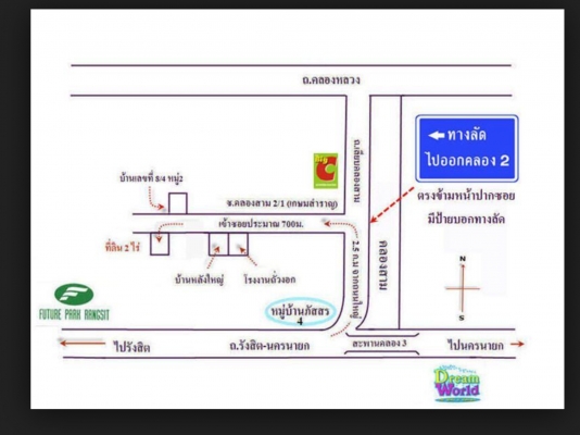 ขายเต่า67ทะเบียนพร้อมโอน สวยๆจบๆ ขายเต่า67ทะเบียนพร้อมโอน สวยๆจบๆ