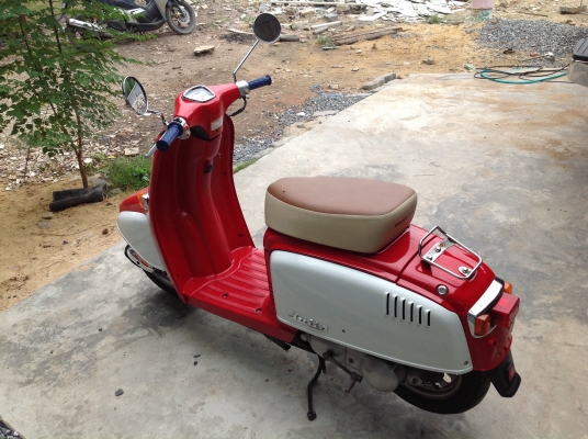 ขายHonda Julio 50cc