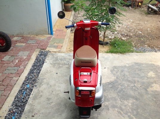 ขายHonda Julio 50cc