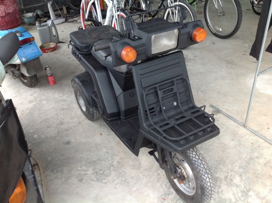 ขายHonda gyro x