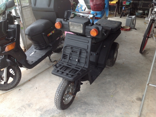 ขายHonda gyro x