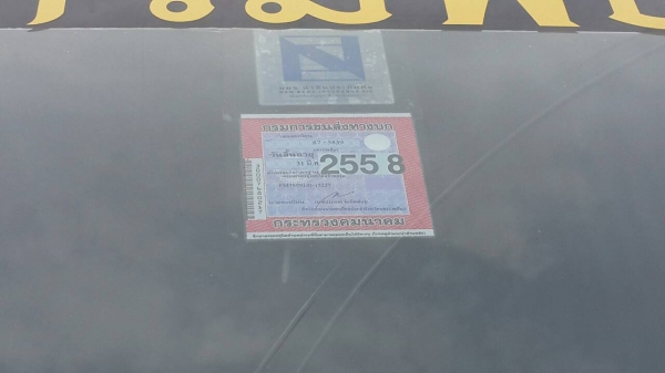 ขายดัมพ์2เพลา HINO FM3MNLD เครื่องM10C 240 สภาพพร้อมใช้งาน พร้อมสโลว์กลาง เอกสารพร้อมหรือเปลี่ยน สัญญาส่งต่อ สภาพดี