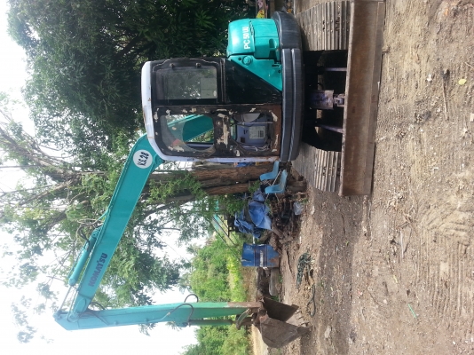 ขาย pc  50uuรุ่น7   บูมยาว