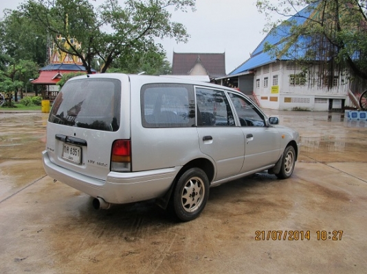 ขายไปแล้ว ขอบคุณ พี่เสือ ครับ ขายไปแล้ว ขอบคุณ พี่เสือ ครับ