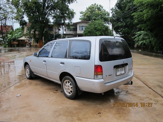 ขายไปแล้ว ขอบคุณ พี่เสือ ครับ ขายไปแล้ว ขอบคุณ พี่เสือ ครับ