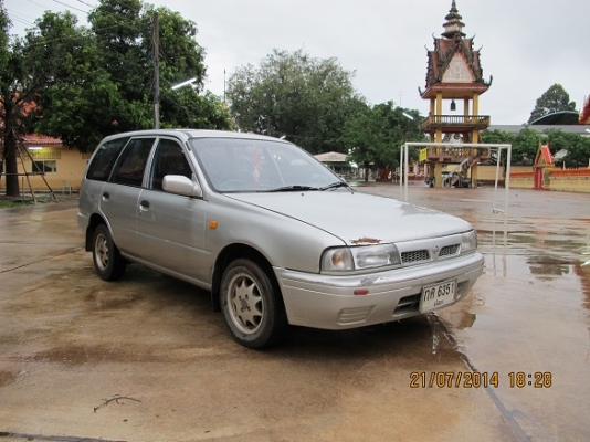 ขายไปแล้ว ขอบคุณ พี่เสือ ครับ ขายไปแล้ว ขอบคุณ พี่เสือ ครับ
