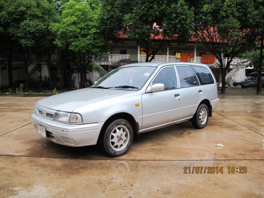 ขายไปแล้ว ขอบคุณ พี่เสือ ครับ ขายไปแล้ว ขอบคุณ พี่เสือ ครับ