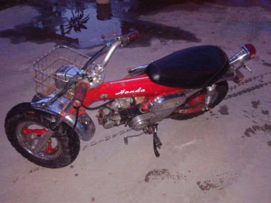 ขายHonda Dax ขายHonda Dax