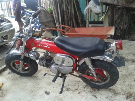 ขายHonda Dax ขายHonda Dax