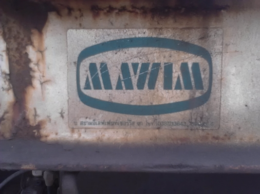 ขายกระบะพื้นเรียบ บ.สยามเลฟเฟนท์เชอร์วิส ถอดจากไอ้หลง TD สภาพสวยมากพร้อมเลยครับ