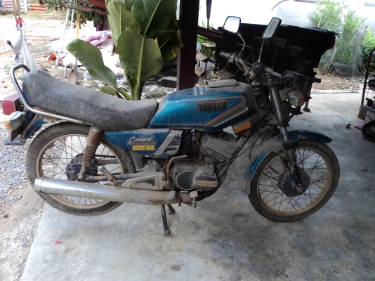 YAMAHA -CONCORD + เอกสารโอน รวมส่ง 7,500 บาทสนใจโทร.081-005-8785